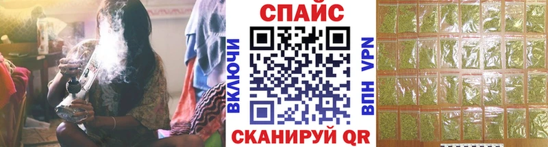 Купить где  Новоалександровск  БУТИРАТ оксибутират 