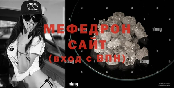 СК Волосово