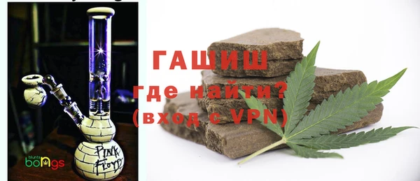мескалин Володарск