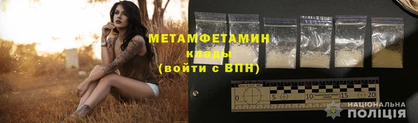 СК Волосово