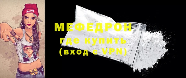 не бодяженный Горно-Алтайск