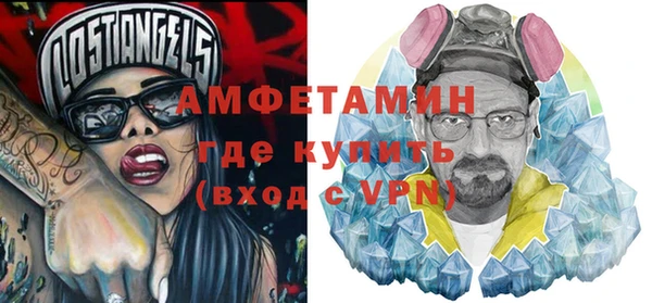 СК Волосово