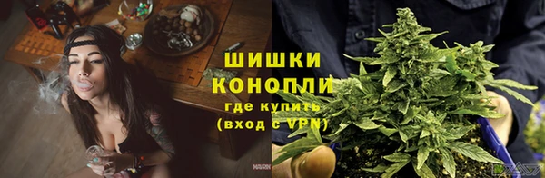 мескалин Володарск