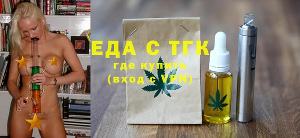 СК Волосово